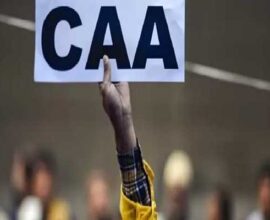 The Citizenship Law CAA is expected to become a reality today, 4 years after it was passed.