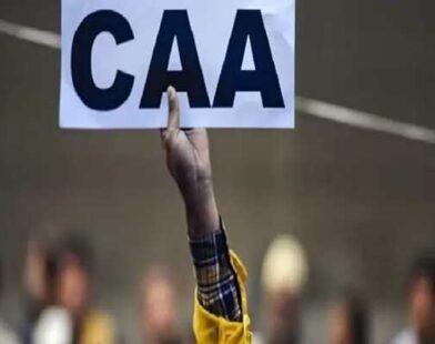 The Citizenship Law CAA is expected to become a reality today, 4 years after it was passed.